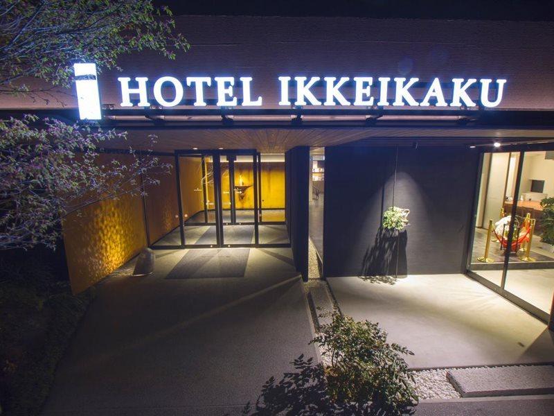 Hotel Ikkeikaku Kesennuma Zewnętrze zdjęcie