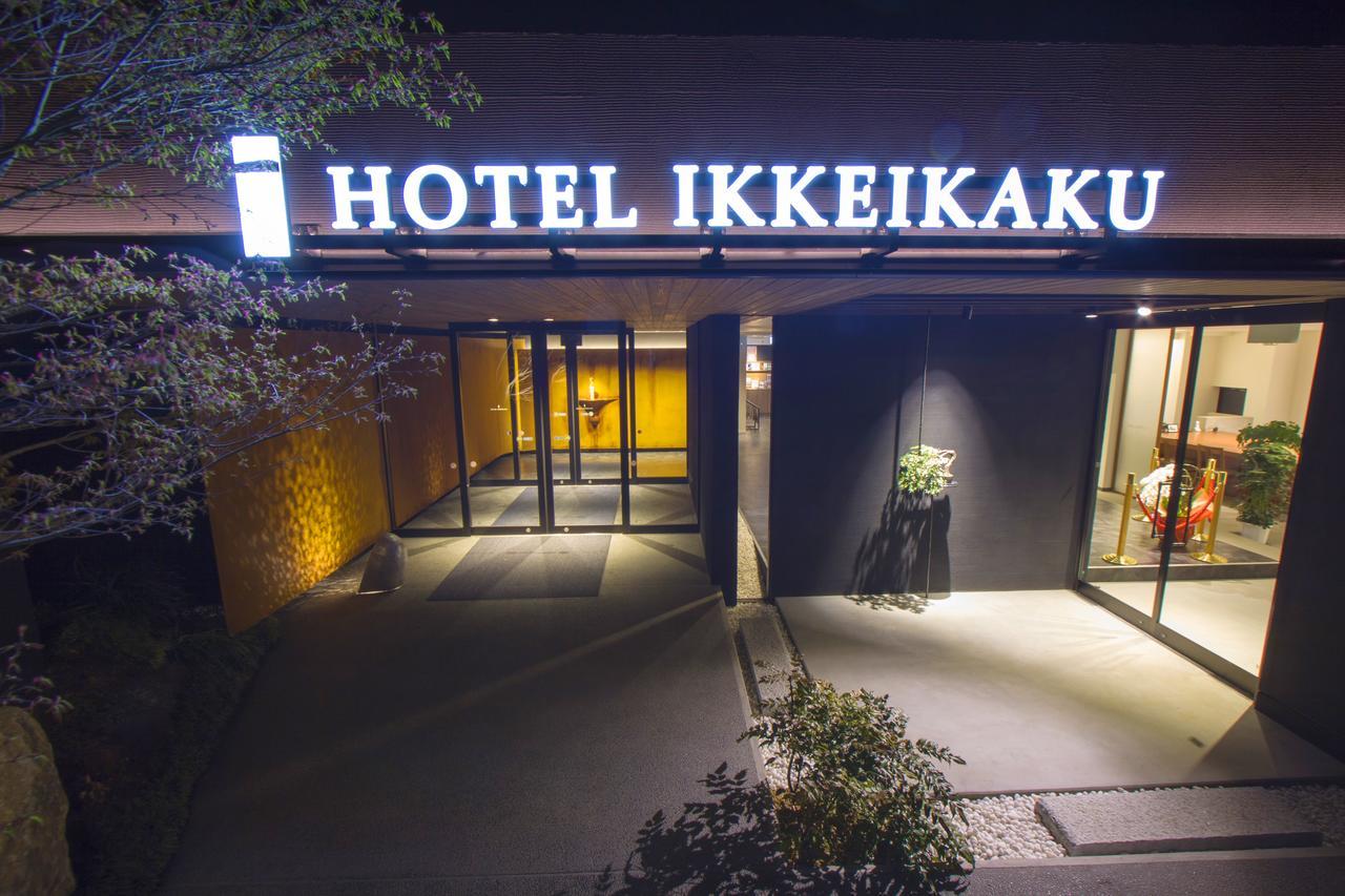 Hotel Ikkeikaku Kesennuma Zewnętrze zdjęcie